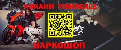 ешки Шахты