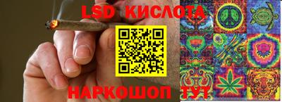 mdma Шебекино
