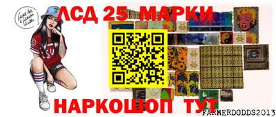 ешки Шахты