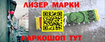ешки Шахты