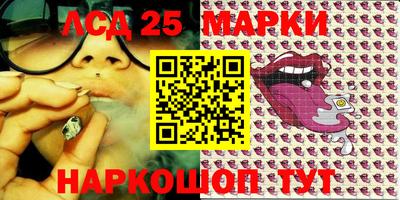 mdma Шебекино