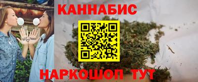 ешки Шахты