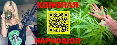 ешки Шахты