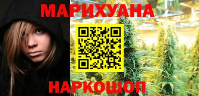 ешки Шахты