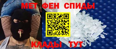 ешки Шахты