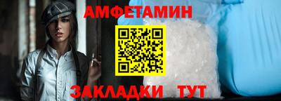 mdma Шебекино