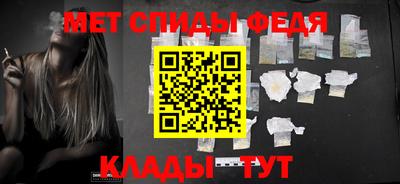 ешки Шахты