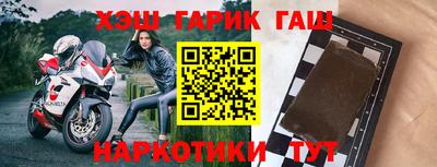 ешки Шахты
