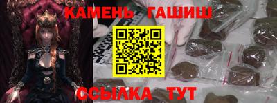 mdma Шебекино